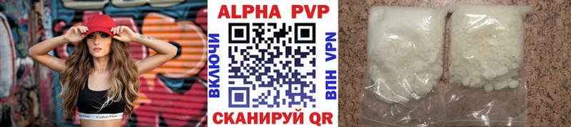 KRAKEN сайт  Канск  дарк нет как зайти  А ПВП СК 
