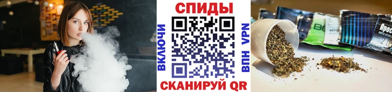 БУТИРАТ GHB  Канск 