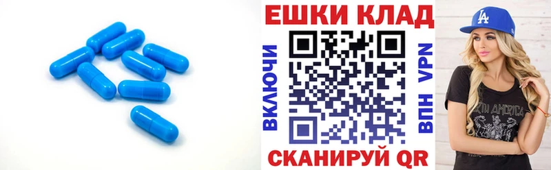 Экстази ешки  Канск 