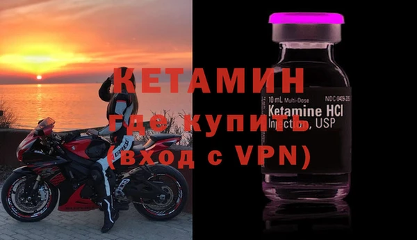 хмурый Бугульма