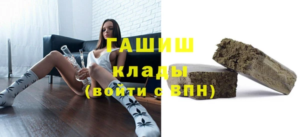 СК Бронницы
