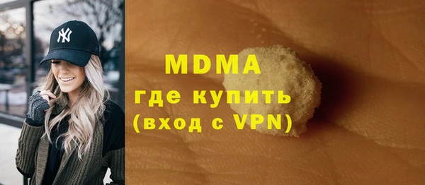 СК Бронницы