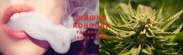 хмурый Бугульма