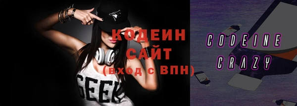 хмурый Бугульма