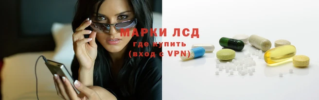ECSTASY Кирс