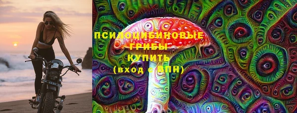 хмурый Бугульма
