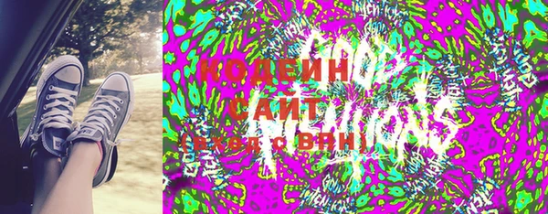 СК Бронницы