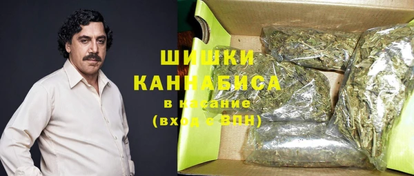 хмурый Бугульма