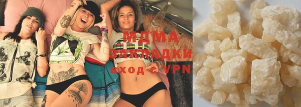 хмурый Бугульма