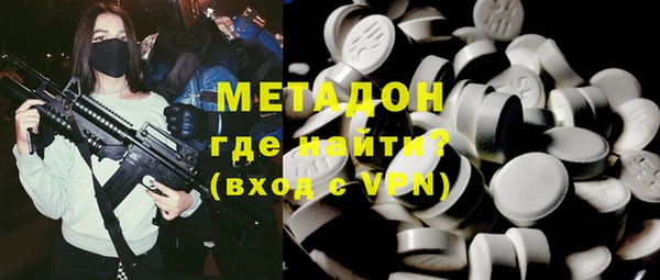 СК Бронницы